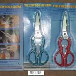 S/S Kitchen Scissors B/C