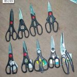 Kitchen Scissors