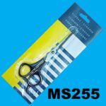 MS255.jpg