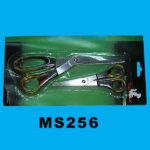 2Pcs Scissors B/C