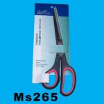Scissors 20Cm Dresmakers