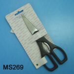 9120 S/S Scissors