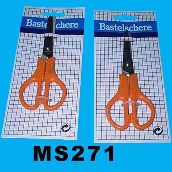 MS271 8''S.S.Scissors