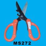 Multi Scissors