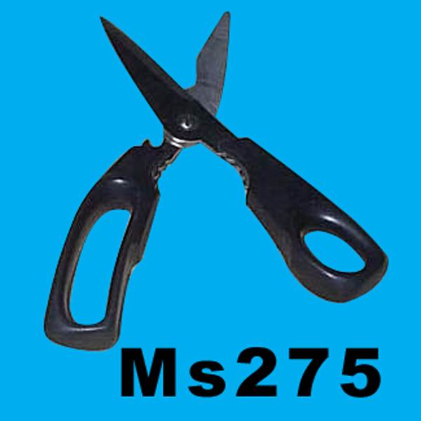 MS275 Kitchen Scissors