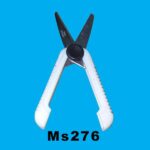 Ciseau De Surete Asfety Scissors