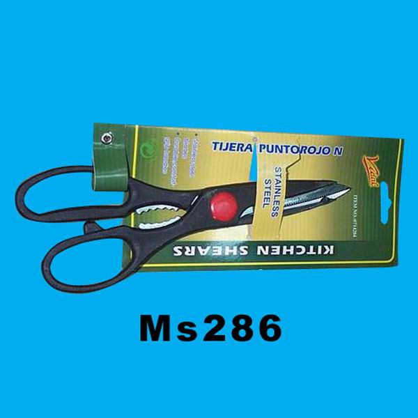 MS286 Kitchen Scissors T/C