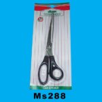 S/S Student Scissors B/C