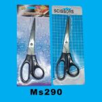 8" S/S Scissors B/C