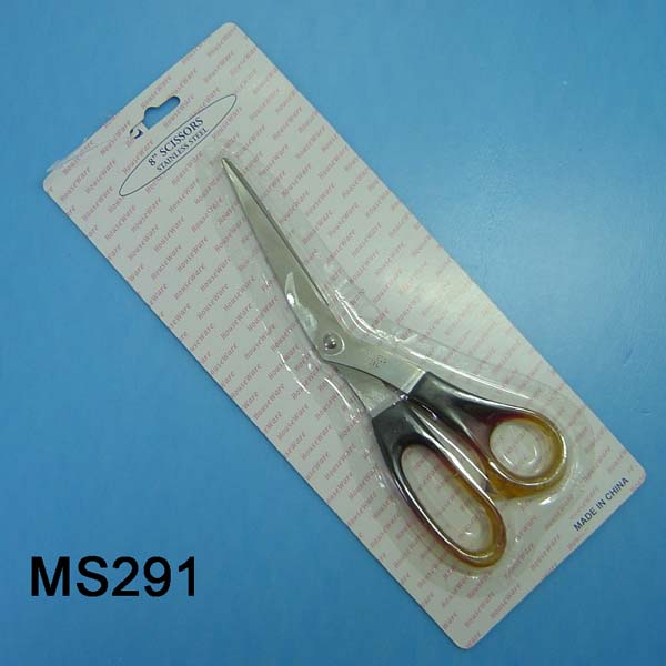 MS291 8"S.S Scissors B/C