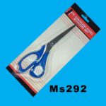 Ss Office Scissors Pp Handle Bc