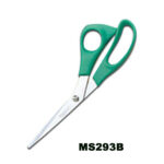 Scissors Orange Handle 215Mm