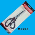 8.5''Scissors Soft Grip B/C