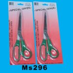 S.S Scissors B/C