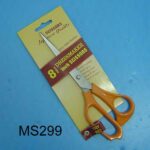 8" S/S Scissors T/C