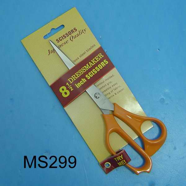 MS299 8" S/S Scissors T/C