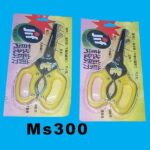 3 Function Scissors B/C