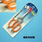 12 Function Scissors S.S. B/C