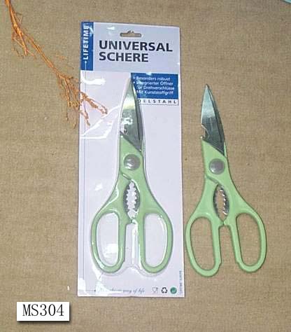 MS304 9140 Scissors In Pvc Card