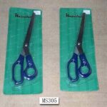 10"Student Scissors B/C