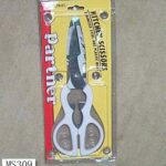 Kitchen Scissors D/B B Shape Hadle