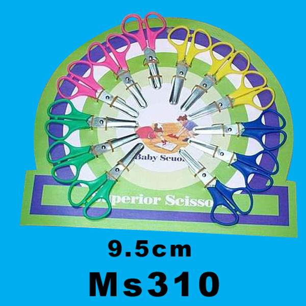 Student Scissors