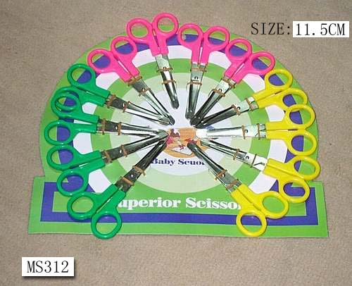 4" Student Scissors