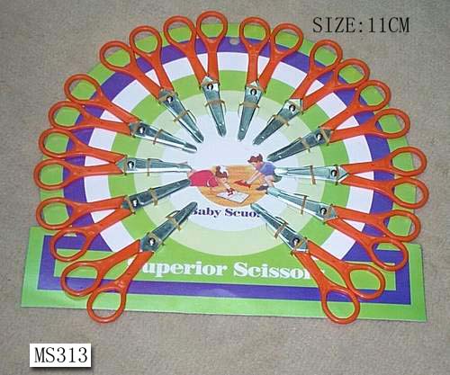 Student Scissors