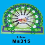Student Scissors