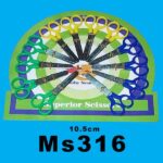 12Pcs Stdent Scissors