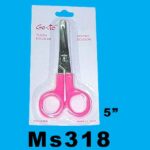 S.S.Scissors