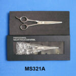 7.5" S.S. Scissors Insert Card