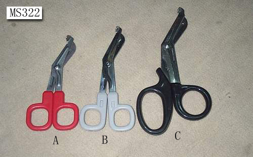 MS322 13Cm Power Scissors