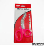 7"Power Scissors B/C