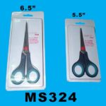 7''Scissors Soft Grip
