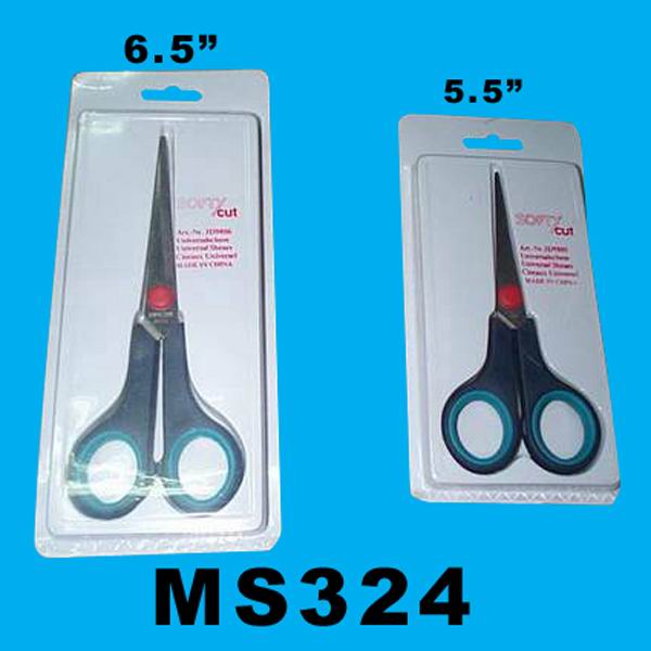 MS324 7''Scissors Soft Grip