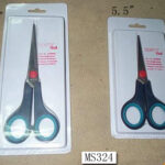 5.5''Scissors Soft Grip