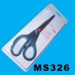 8.5''Scissors Soft Grip