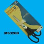 8.5"Rubber Scissor  Soft Grip T/C