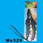 8" Pruning Shears
