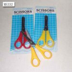 Power Scissors
