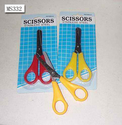 MS332 Power Scissors