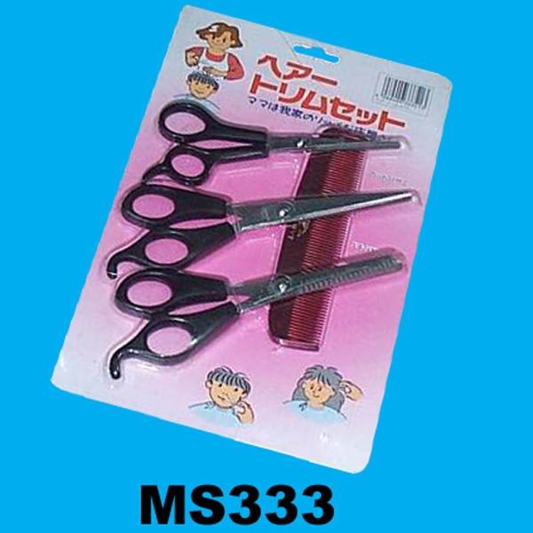 MS333 Sets Of 3Pcs Barber Scissors W/Comb B/C