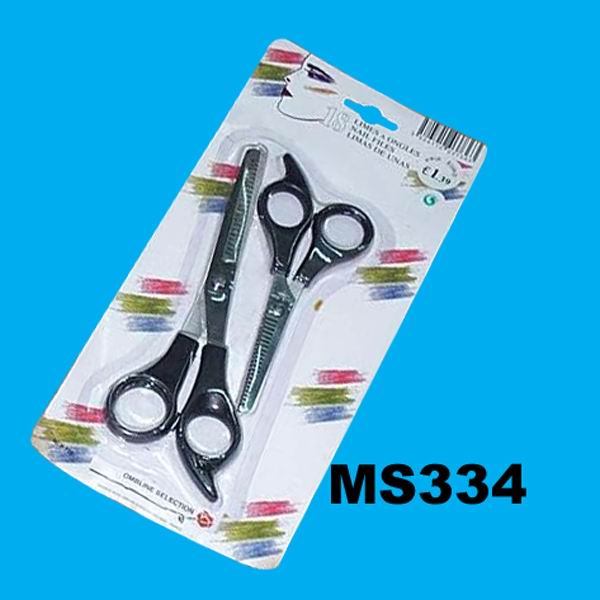 2Pcs Barber Scissors B/C