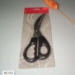 Strong Kitchen Scissors