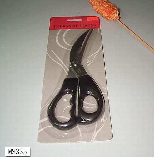 MS335 Strong Kitchen Scissors