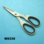 S.S. Kitchen Scissors B/C