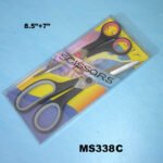 2Pcs Scissors Set