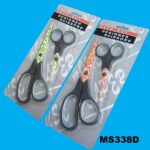 8.5"+5.5" Scissors B/C