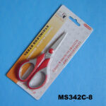 5.5" Scissors W/ Soft Handle